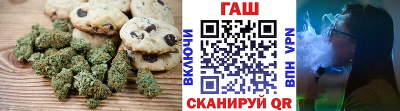 Cannafood конопля  Лабытнанги 