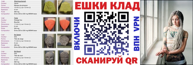 ОМГ ОМГ зеркало  Лабытнанги  Экстази бентли 