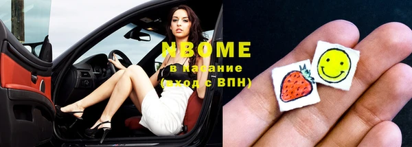 мефедрон мука Алзамай