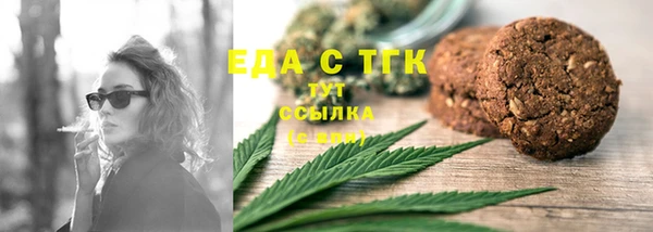 кокаин Алексеевка