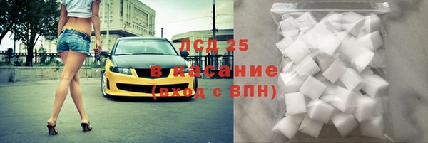 бутик Аркадак