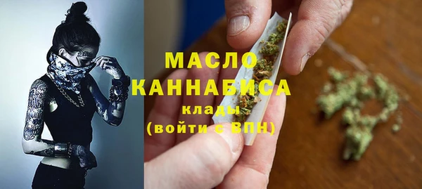кокаин Алексеевка