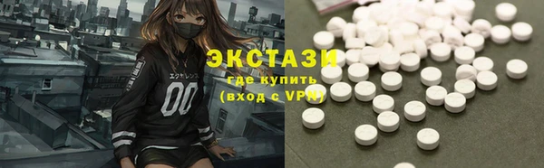 мефедрон мука Алзамай