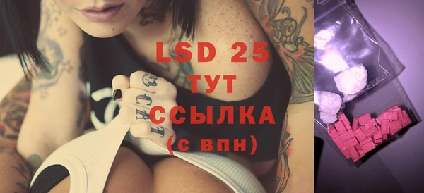 гидропоника Абинск