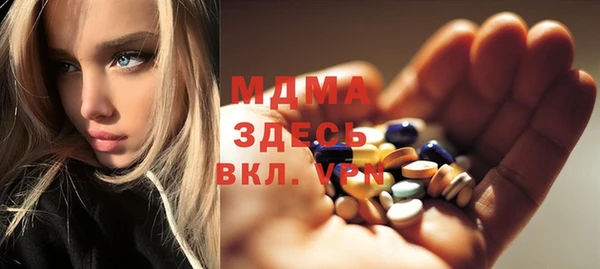 кокаин премиум Алексин