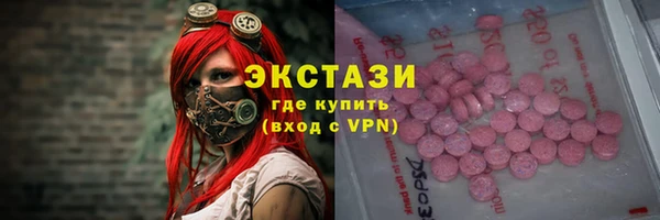 мефедрон мука Алзамай