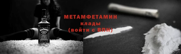 кокаин Алексеевка