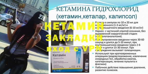 кокс Покачи