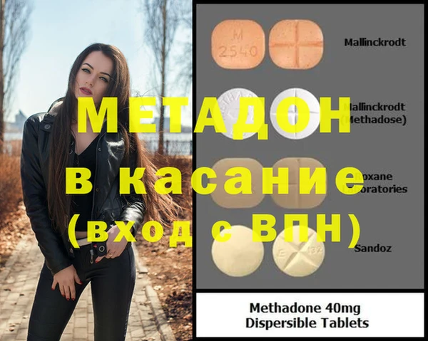 кокаин Алексеевка