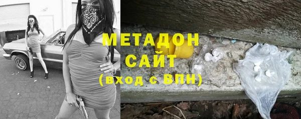 кокаин Алексеевка