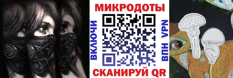 Галлюциногенные грибы GOLDEN TEACHER  купить наркотик  Лабытнанги 